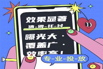 百度关键词推广多少钱？看这里，让你少花冤枉钱