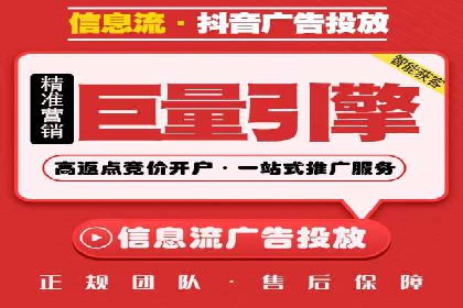深度解析：百度竞价托管公司成功案例的共同点